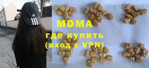 метадон Остров