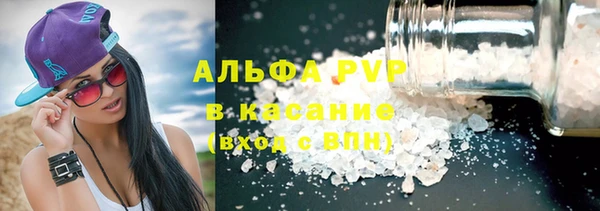 метадон Остров