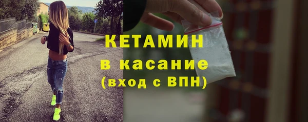 прущий лед Лихославль