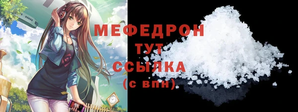 наркотики Нягань