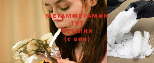 мдпв Нязепетровск