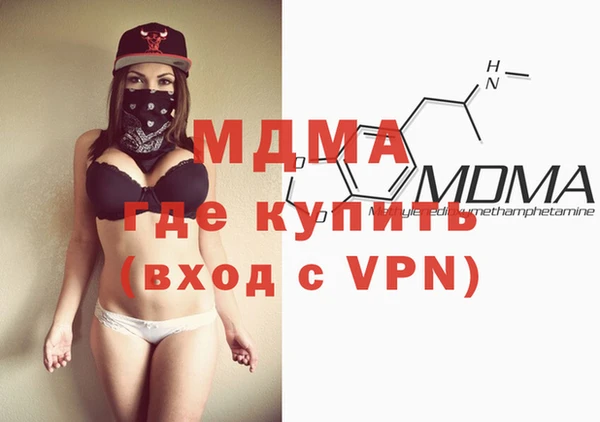 метадон Остров