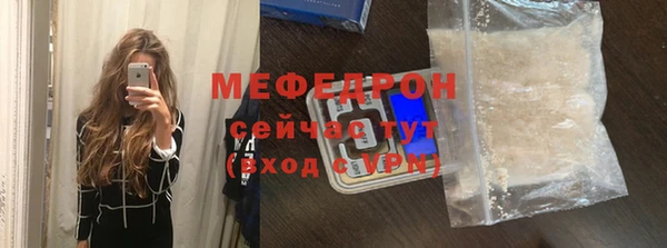 ешки Весьегонск