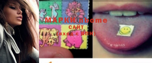 метадон Остров