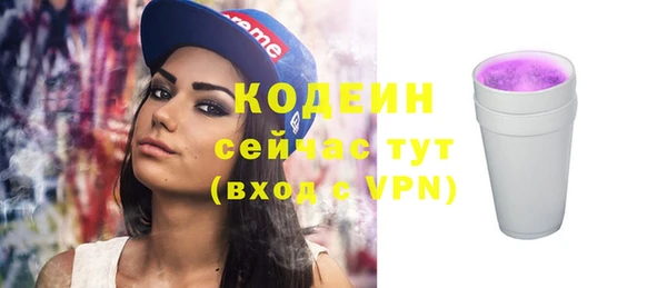 героин Липки