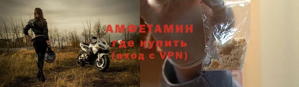 хмурый Валуйки