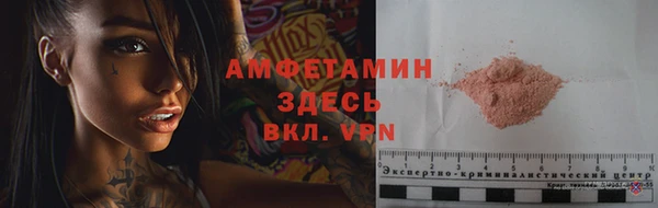 метадон Остров