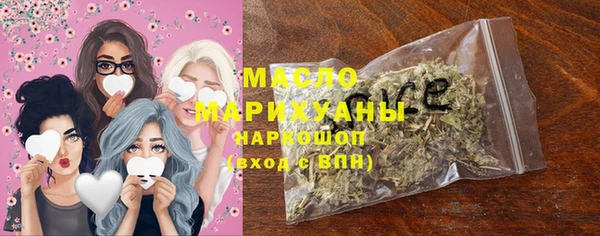 наркотики Нягань