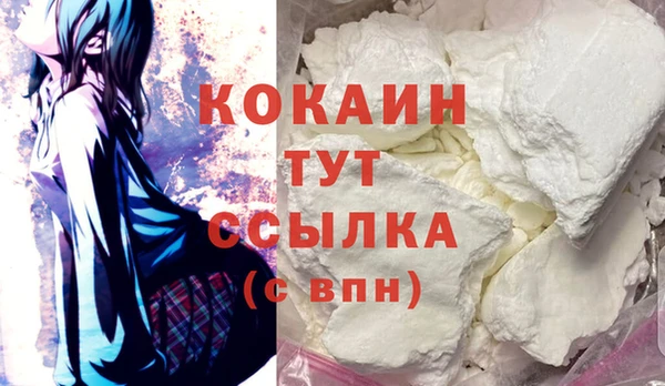 наркотики Нягань
