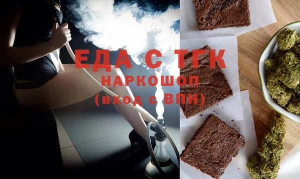 метадон Остров