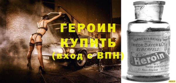 метадон Остров