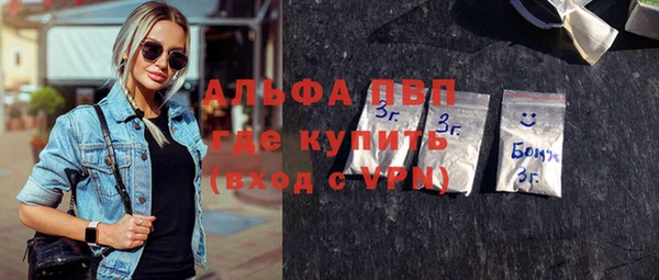 меф Ладушкин