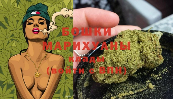 наркотики Нягань