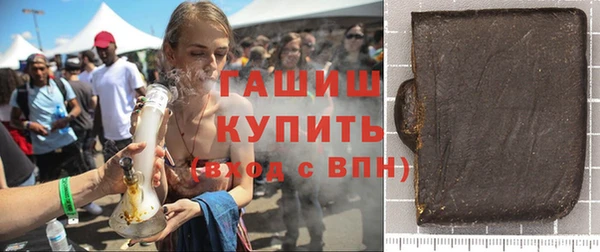 MESCALINE Няндома