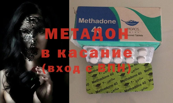 герыч Осташков