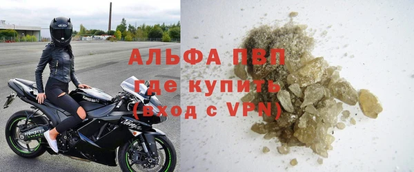 наркотики Нягань