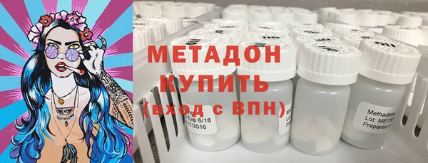 наркотики Нягань