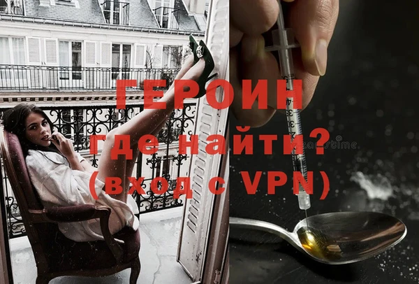 MESCALINE Няндома