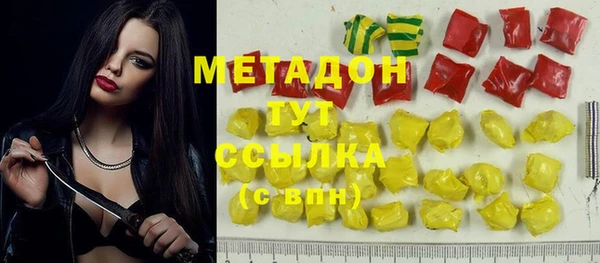 мдпв Нязепетровск