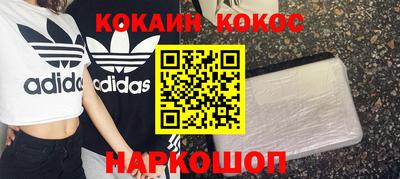 винт Жуковский