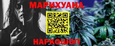 винт Жуковский