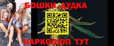 винт Жуковский