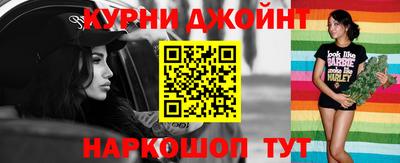 кокаин премиум Заволжье