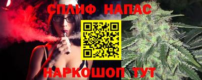 МДМА Бугуруслан