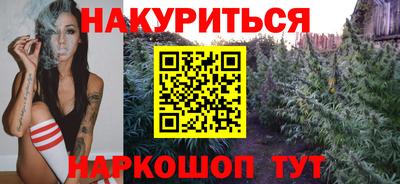 винт Жуковский