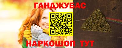 кокаин премиум Заволжье