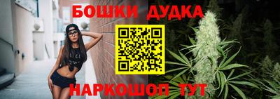 кокаин премиум Заволжье
