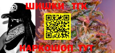 кокаин премиум Заволжье