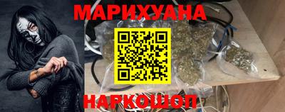 мефедрон Будённовск