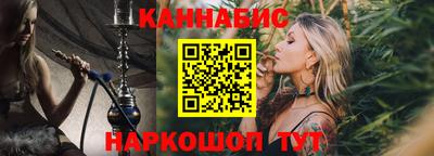кристаллы Заводоуковск