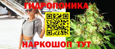 мефедрон Будённовск