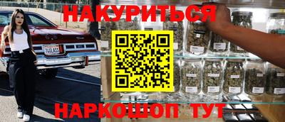 кокаин премиум Заволжье