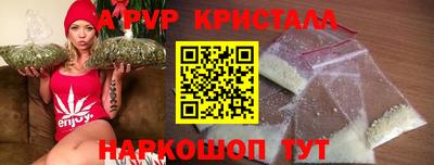 кокаин премиум Заволжье