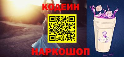 винт Жуковский