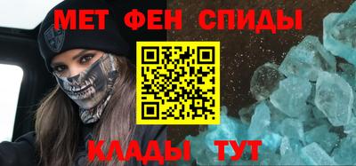 кокаин премиум Заволжье
