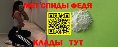 кристаллы Заводоуковск