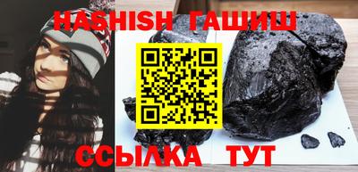 кокаин премиум Заволжье