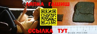 кокаин премиум Заволжье
