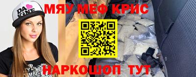 кокаин премиум Заволжье