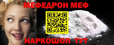 кокаин премиум Заволжье