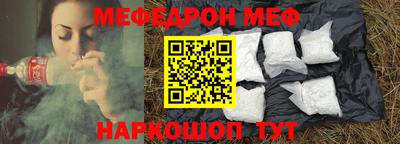 кокаин премиум Заволжье